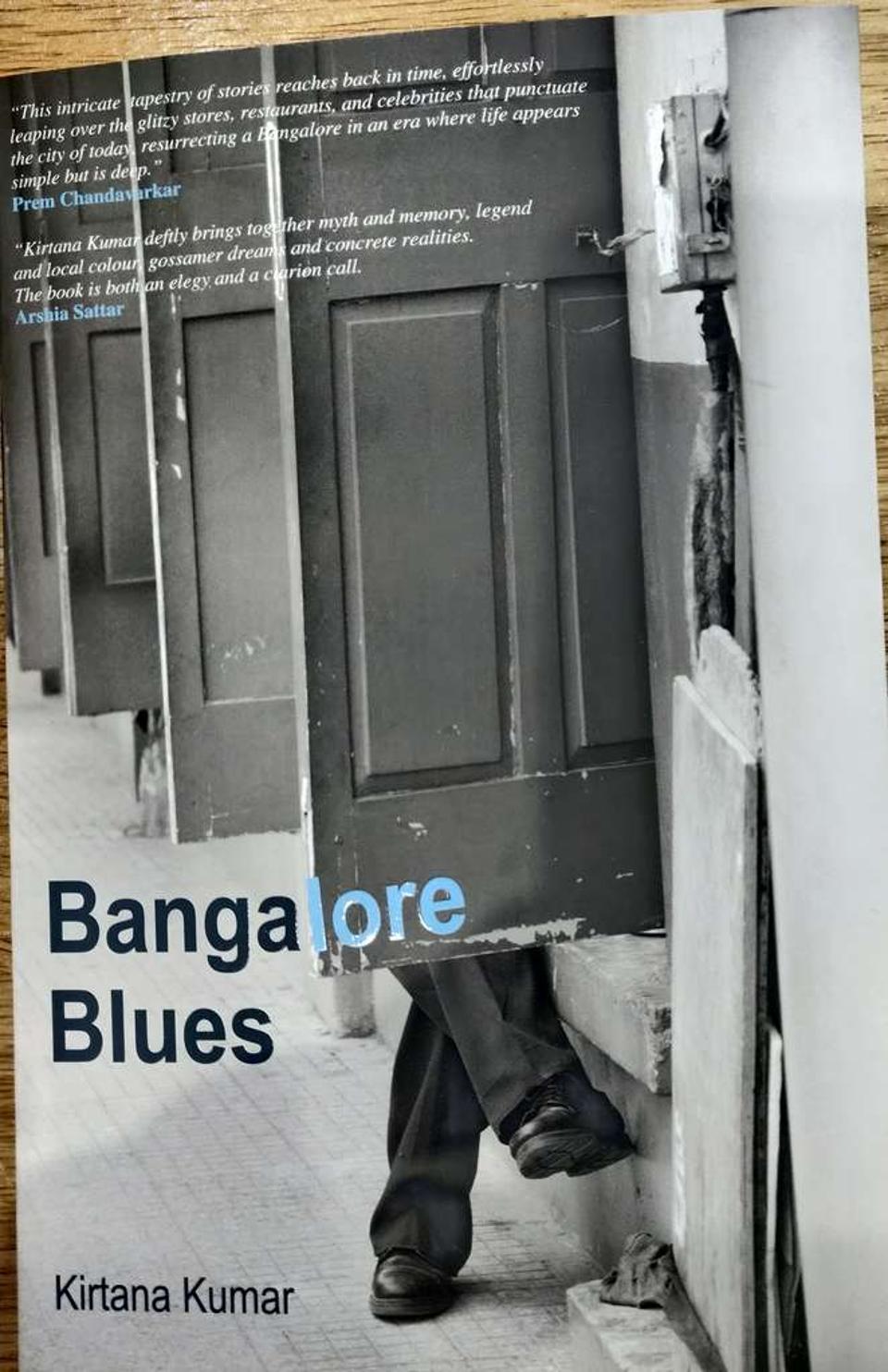 kirtana kumar bangalore blues